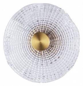 Накладной светильник Arte Lamp Bevel A1612AP-5PB в Асбесте - asbest.ok-mebel.com | фото