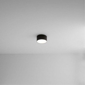 Накладной светильник Arte Lamp Fado A6612PL-1BK в Асбесте - asbest.ok-mebel.com | фото