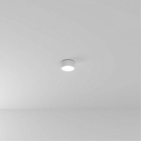 Накладной светильник Arte Lamp Fado A6612PL-1WH в Асбесте - asbest.ok-mebel.com | фото