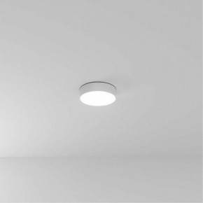 Накладной светильник Arte Lamp Fado A6620PL-1WH в Асбесте - asbest.ok-mebel.com | фото