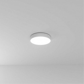 Накладной светильник Arte Lamp Fado A6635PL-1WH в Асбесте - asbest.ok-mebel.com | фото