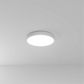 Накладной светильник Arte Lamp Fado A6650PL-1WH в Асбесте - asbest.ok-mebel.com | фото