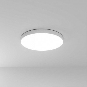 Накладной светильник Arte Lamp Fado A6699PL-1WH в Асбесте - asbest.ok-mebel.com | фото