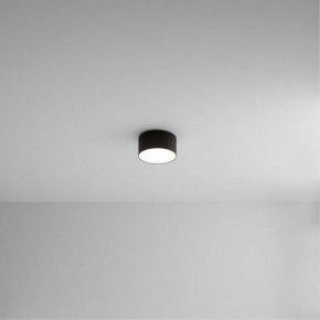 Накладной светильник Arte Lamp Fado A7312PL-1BK в Асбесте - asbest.ok-mebel.com | фото