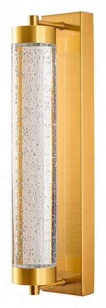 Накладной светильник Arte Lamp Galaxy A2132AP-9PB в Асбесте - asbest.ok-mebel.com | фото