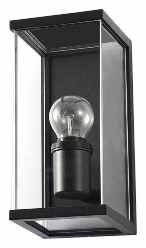 Накладной светильник Arte Lamp Pot A1632AL-1BK в Асбесте - asbest.ok-mebel.com | фото
