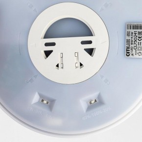 Накладной светильник Citilux Etalon CL750241 в Асбесте - asbest.ok-mebel.com | фото 11