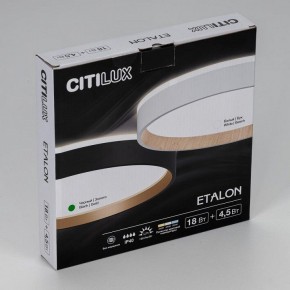 Накладной светильник Citilux Etalon CL750241 в Асбесте - asbest.ok-mebel.com | фото 12