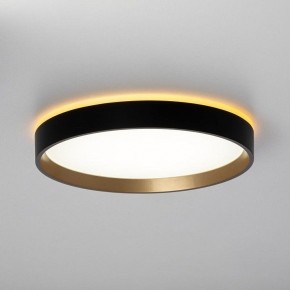 Накладной светильник Citilux Etalon CL750241 в Асбесте - asbest.ok-mebel.com | фото 6