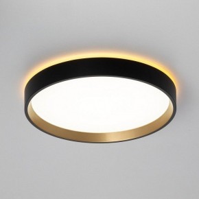 Накладной светильник Citilux Etalon CL750241 в Асбесте - asbest.ok-mebel.com | фото 7