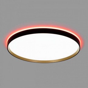 Накладной светильник Citilux ETALON CL750501R в Асбесте - asbest.ok-mebel.com | фото 4
