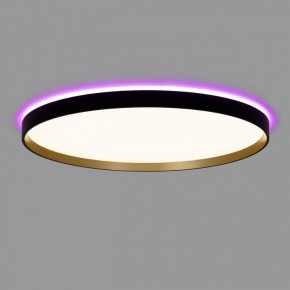 Накладной светильник Citilux ETALON CL750501R в Асбесте - asbest.ok-mebel.com | фото 7