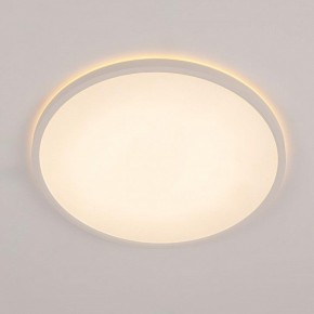 Накладной светильник Citilux Norma CL748400 в Асбесте - asbest.ok-mebel.com | фото 3
