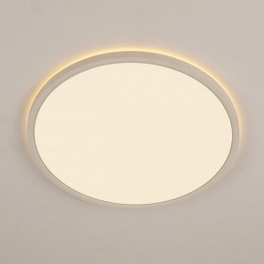 Накладной светильник Citilux Norma CL748400 в Асбесте - asbest.ok-mebel.com | фото 4