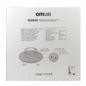 Накладной светильник Citilux Norma CL748500 в Асбесте - asbest.ok-mebel.com | фото 10