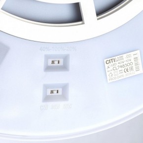 Накладной светильник Citilux Norma CL748500 в Асбесте - asbest.ok-mebel.com | фото 13