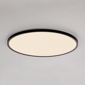 Накладной светильник Citilux Norma CL748501 в Асбесте - asbest.ok-mebel.com | фото 3