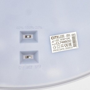 Накладной светильник Citilux Norma CL748600 в Асбесте - asbest.ok-mebel.com | фото 12