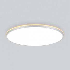 Накладной светильник Citilux Norma CL748600 в Асбесте - asbest.ok-mebel.com | фото 4