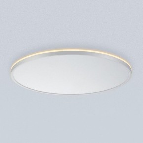 Накладной светильник Citilux Norma CL748600 в Асбесте - asbest.ok-mebel.com | фото 5