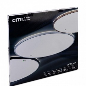 Накладной светильник Citilux Norma CL748601 в Асбесте - asbest.ok-mebel.com | фото 10