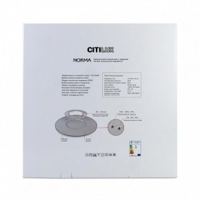 Накладной светильник Citilux Norma CL748601 в Асбесте - asbest.ok-mebel.com | фото 8