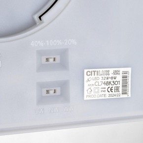 Накладной светильник Citilux Norma CL748K301 в Асбесте - asbest.ok-mebel.com | фото 14