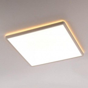 Накладной светильник Citilux Norma CL748K400 в Асбесте - asbest.ok-mebel.com | фото 3