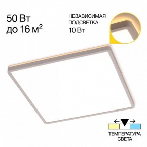 Накладной светильник Citilux Norma CL748K400 в Асбесте - asbest.ok-mebel.com | фото 7