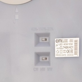 Накладной светильник Citilux Norma CL748K401 в Асбесте - asbest.ok-mebel.com | фото 9