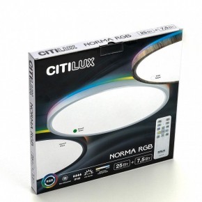 Накладной светильник Citilux Norma CL749320 в Асбесте - asbest.ok-mebel.com | фото 9