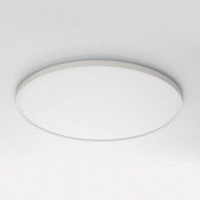 Накладной светильник Citilux NORMA CL749500 в Асбесте - asbest.ok-mebel.com | фото 2