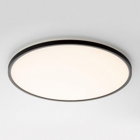 Накладной светильник Citilux NORMA CL749501 в Асбесте - asbest.ok-mebel.com | фото 4