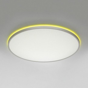 Накладной светильник Citilux NORMA CL749600 в Асбесте - asbest.ok-mebel.com | фото 4