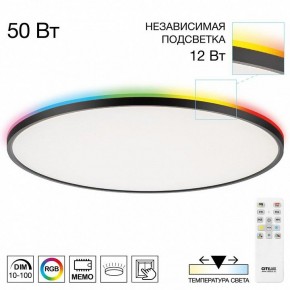 Накладной светильник Citilux NORMA CL749601 в Асбесте - asbest.ok-mebel.com | фото