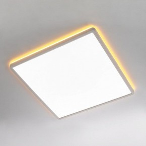 Накладной светильник Citilux Norma CL749K400 в Асбесте - asbest.ok-mebel.com | фото 3