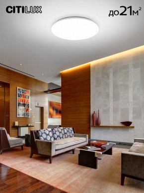 Накладной светильник Citilux Симпла CL714680G в Асбесте - asbest.ok-mebel.com | фото 2