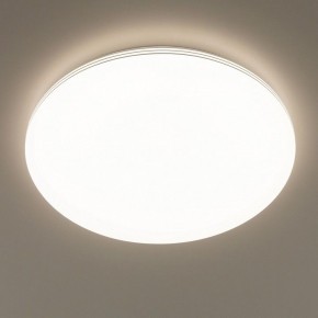 Накладной светильник Citilux Симпла CL714680G в Асбесте - asbest.ok-mebel.com | фото 7
