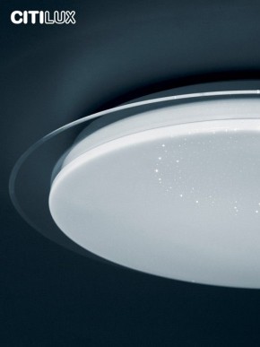 Накладной светильник Citilux Спутник CL734900G в Асбесте - asbest.ok-mebel.com | фото 13