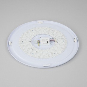 Накладной светильник Citilux Спутник CL734900G в Асбесте - asbest.ok-mebel.com | фото 15