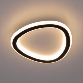 Накладной светильник Citilux ТRIO CL215B221 в Асбесте - asbest.ok-mebel.com | фото 2