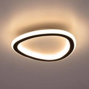 Накладной светильник Citilux ТRIO CL215B221 в Асбесте - asbest.ok-mebel.com | фото 3