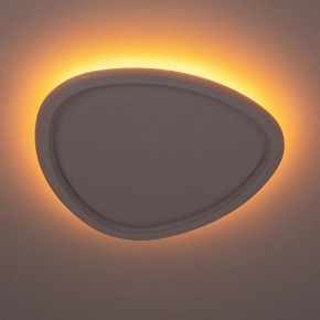 Накладной светильник Citilux ТRIO CL215B240E в Асбесте - asbest.ok-mebel.com | фото 5