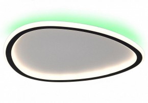 Накладной светильник Citilux ТRIO CL215B241E в Асбесте - asbest.ok-mebel.com | фото