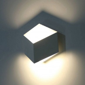 Накладной светильник DesignLed Palmira GW-1101-1-3-WH-NW в Асбесте - asbest.ok-mebel.com | фото 3