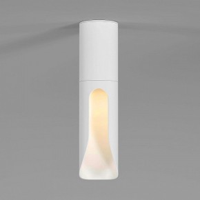 Накладной светильник Elektrostandard Apex 25113/LED 7W 3000K белый в Асбесте - asbest.ok-mebel.com | фото 2