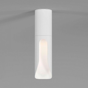 Накладной светильник Elektrostandard Apex 25113/LED 7W 4000K белый в Асбесте - asbest.ok-mebel.com | фото 2