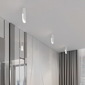 Накладной светильник Elektrostandard Apex 25113/LED 7W 4000K белый в Асбесте - asbest.ok-mebel.com | фото 3