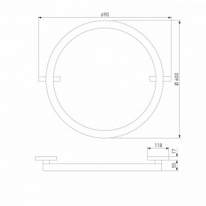 Накладной светильник Elektrostandard Slim Magnetic a068912 в Асбесте - asbest.ok-mebel.com | фото 3