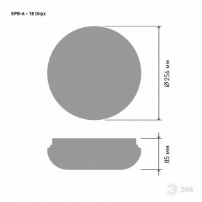 Накладной светильник Эра Классик SPB-6 - 18 Onyx в Асбесте - asbest.ok-mebel.com | фото 3